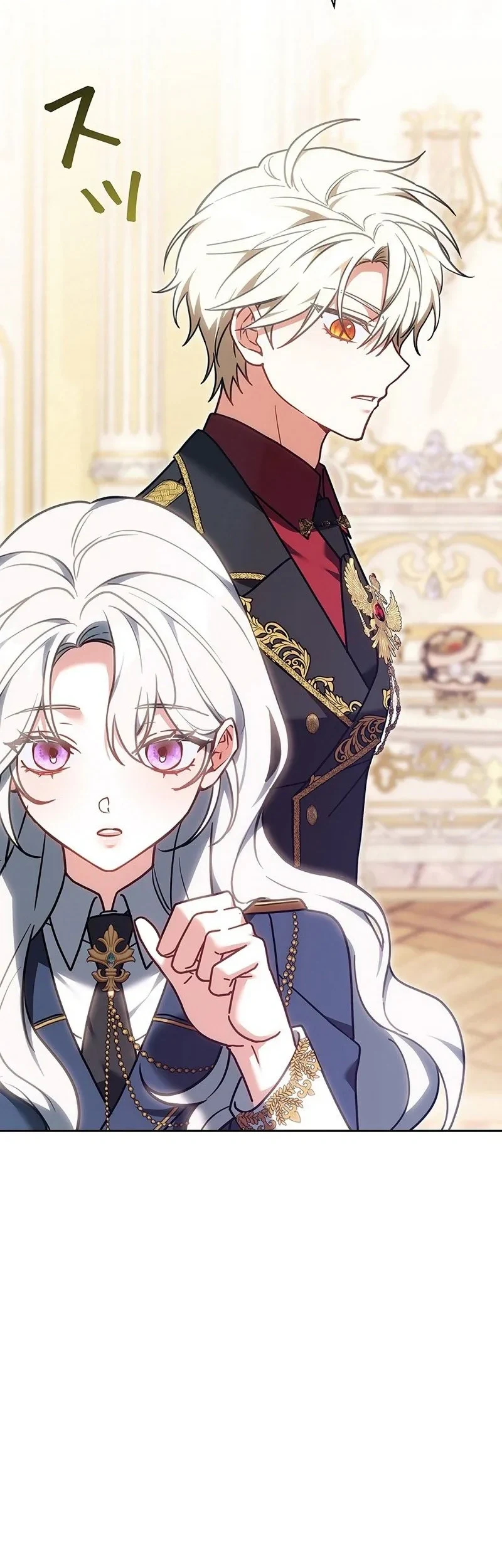 Read The Lady Is a Stalker AR Manga Online