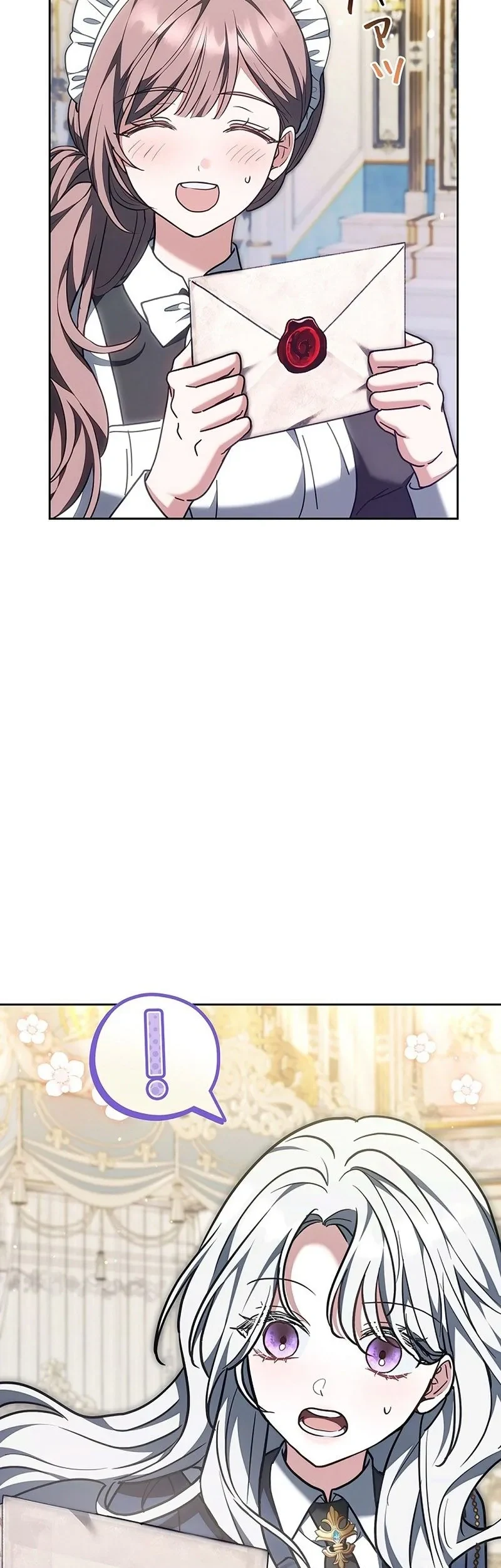 Read The Lady Is a Stalker AR Manga Online