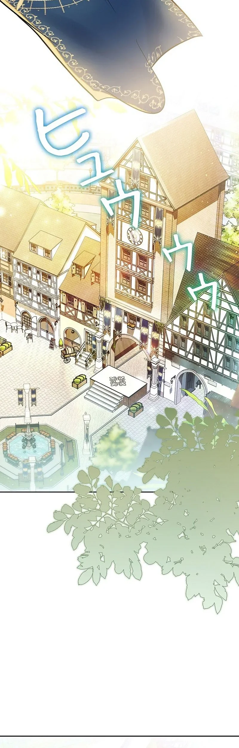 Read The Lady Is a Stalker AR Manga Online