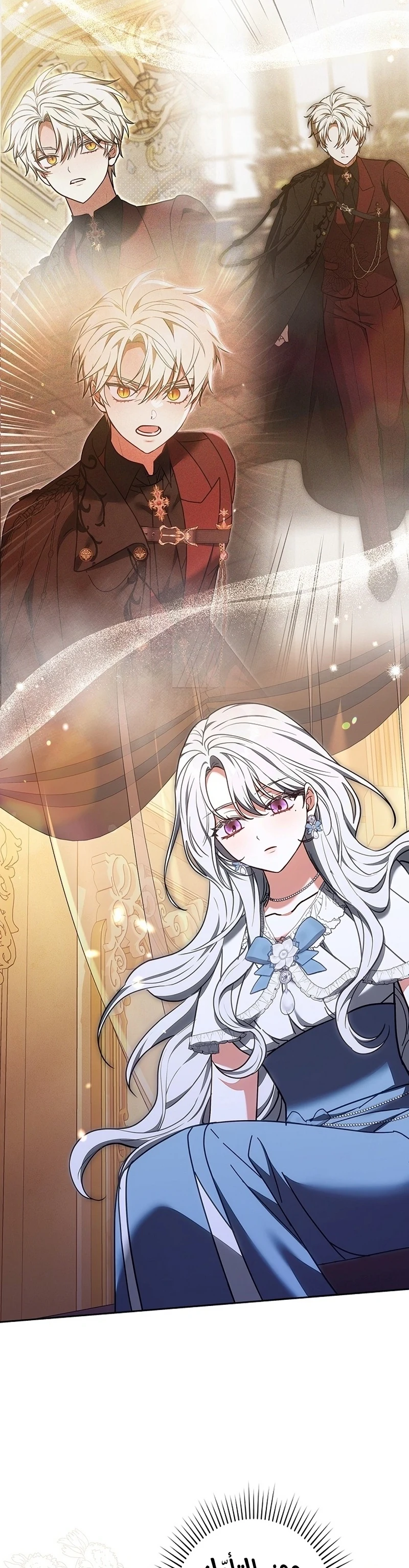 Read The Lady Is a Stalker AR Manga Online