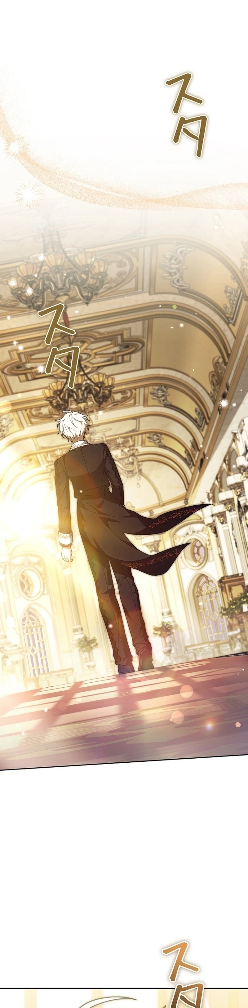 Read The Lady Is a Stalker AR Manga Online
