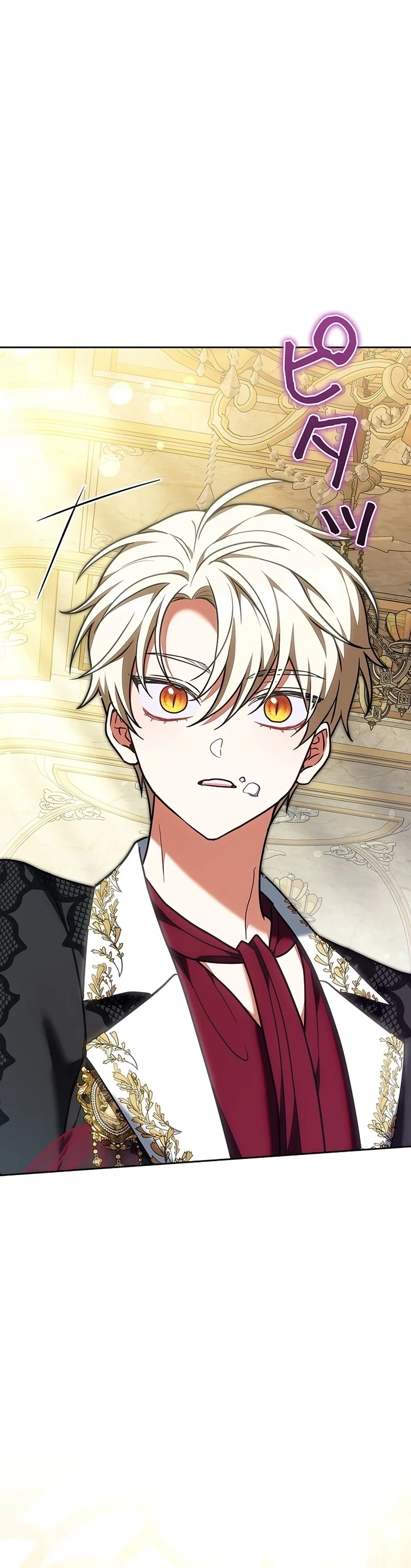 Read The Lady Is a Stalker AR Manga Online