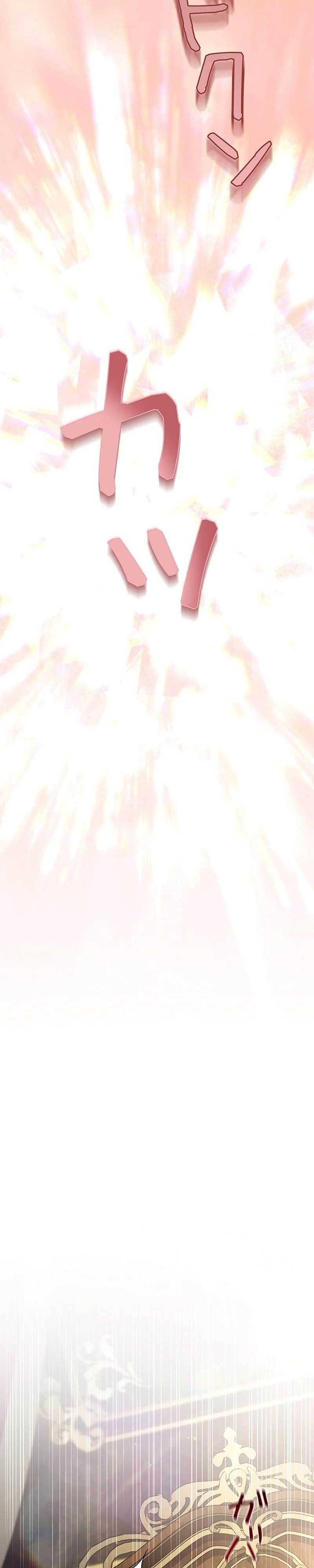 Read The Lady Is a Stalker AR Manga Online
