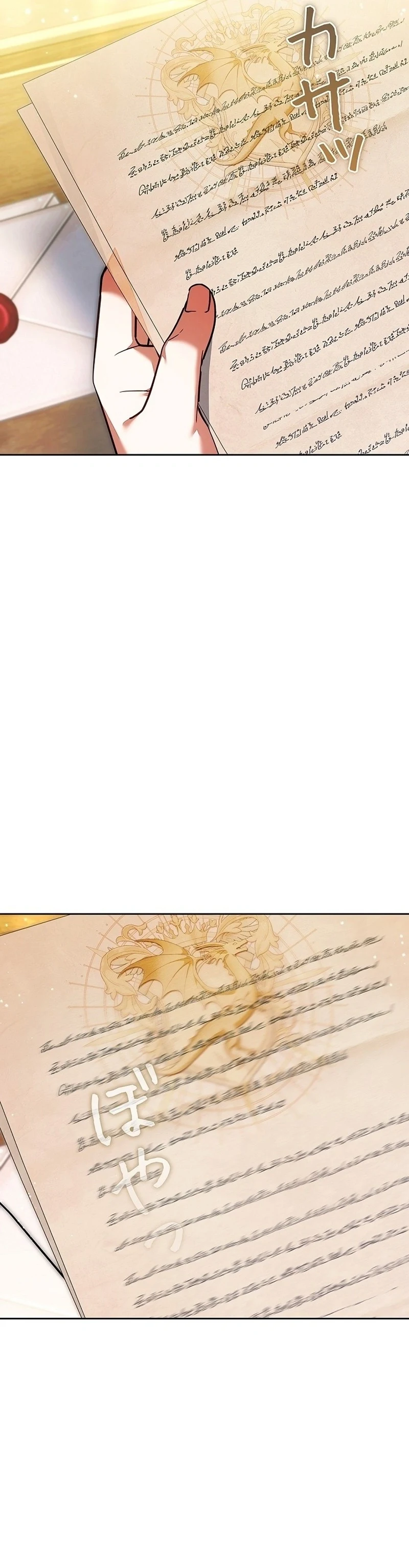 Read The Lady Is a Stalker AR Manga Online