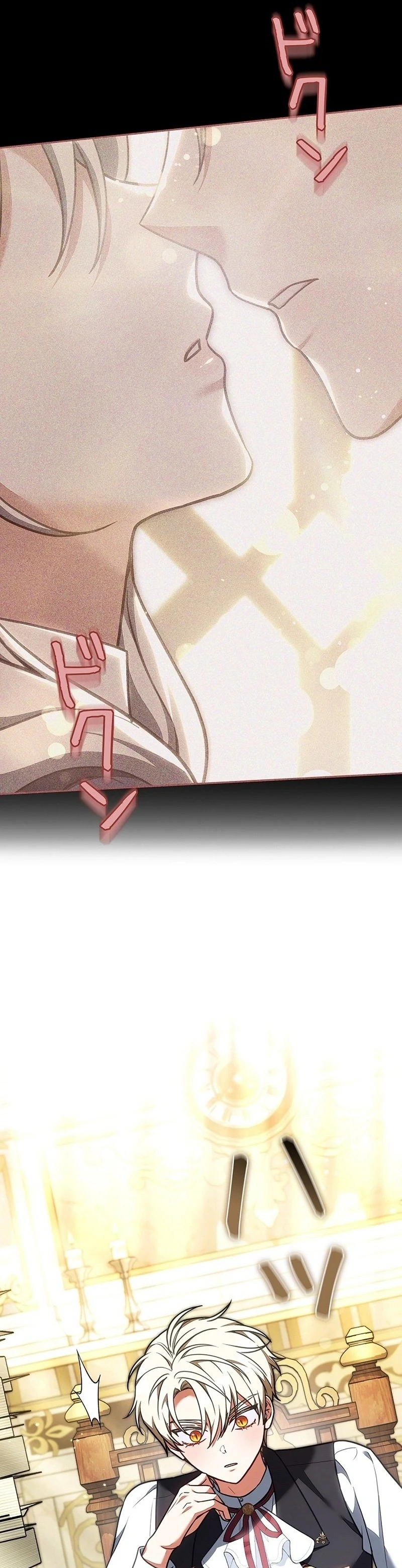 Read The Lady Is a Stalker AR Manga Online