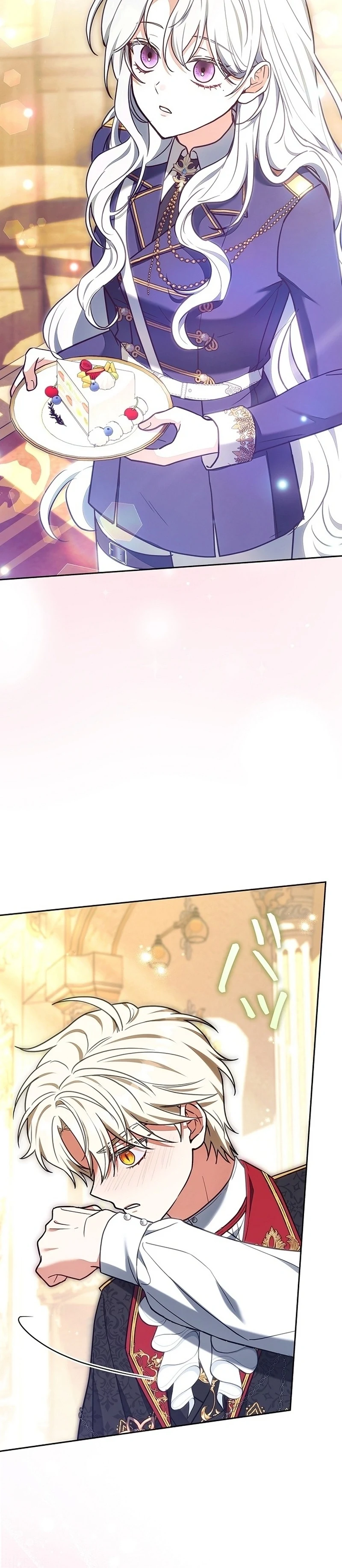 Read The Lady Is a Stalker AR Manga Online