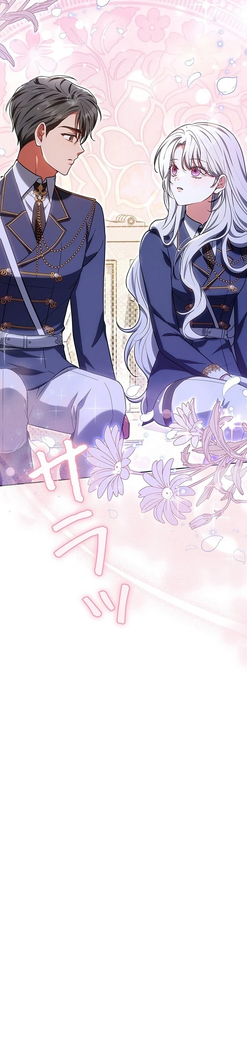 Read The Lady Is a Stalker AR Manga Online