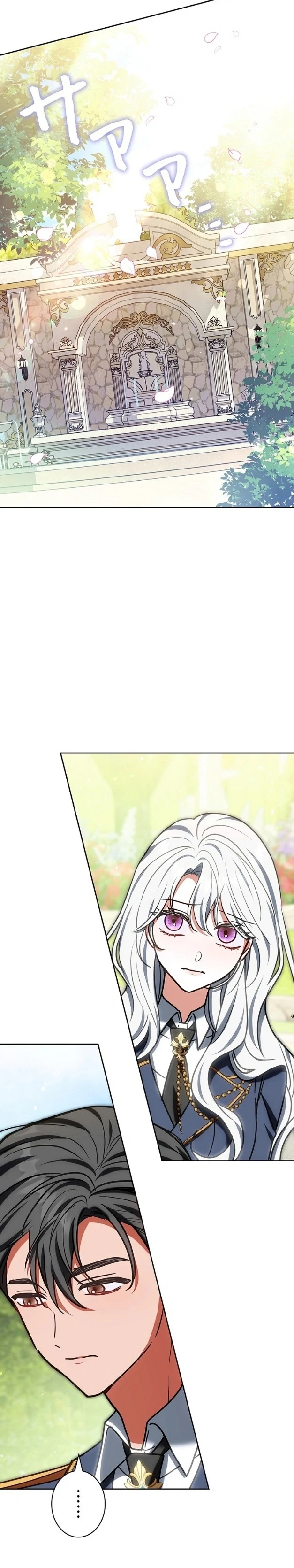 Read The Lady Is a Stalker AR Manga Online