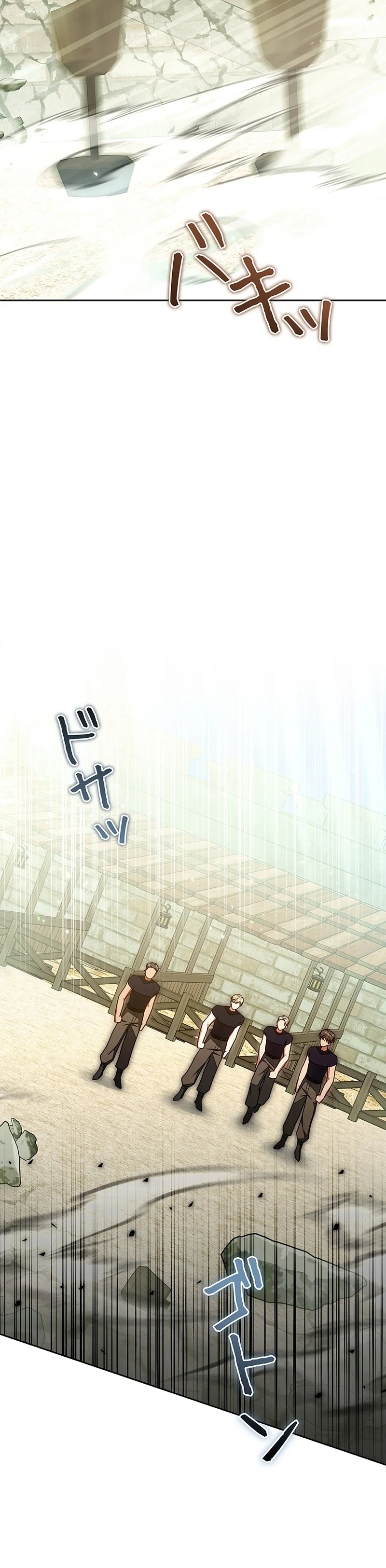 Read The Lady Is a Stalker AR Manga Online