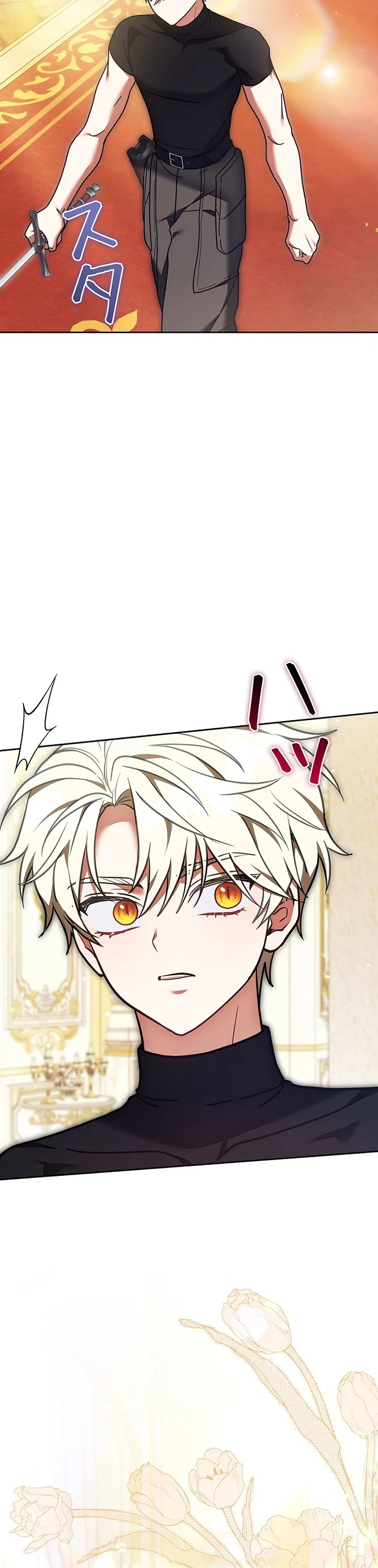 Read The Lady Is a Stalker AR Manga Online