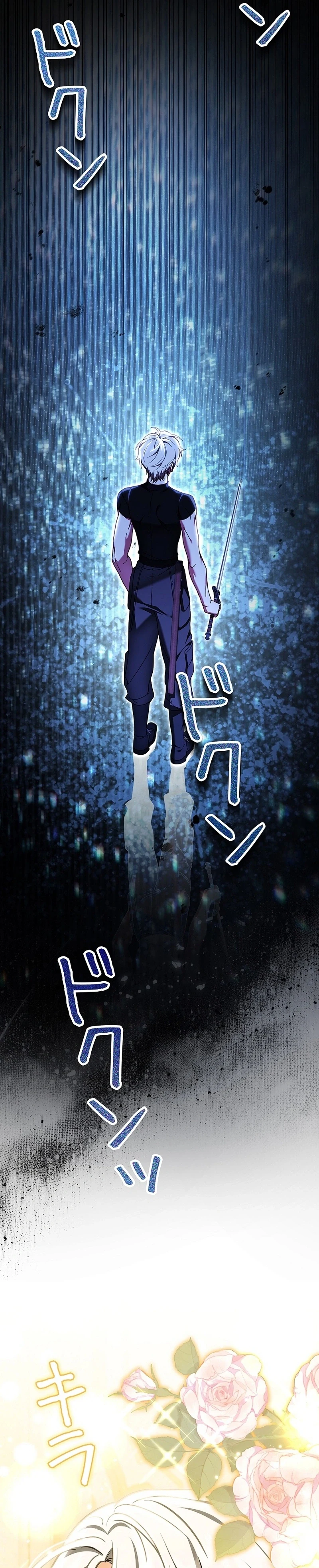 Read The Lady Is a Stalker AR Manga Online