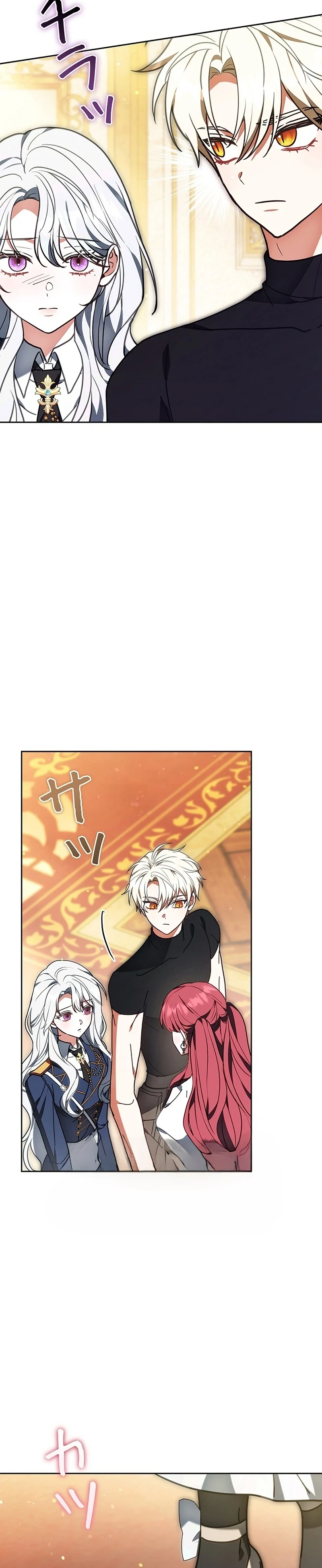 Read The Lady Is a Stalker AR Manga Online