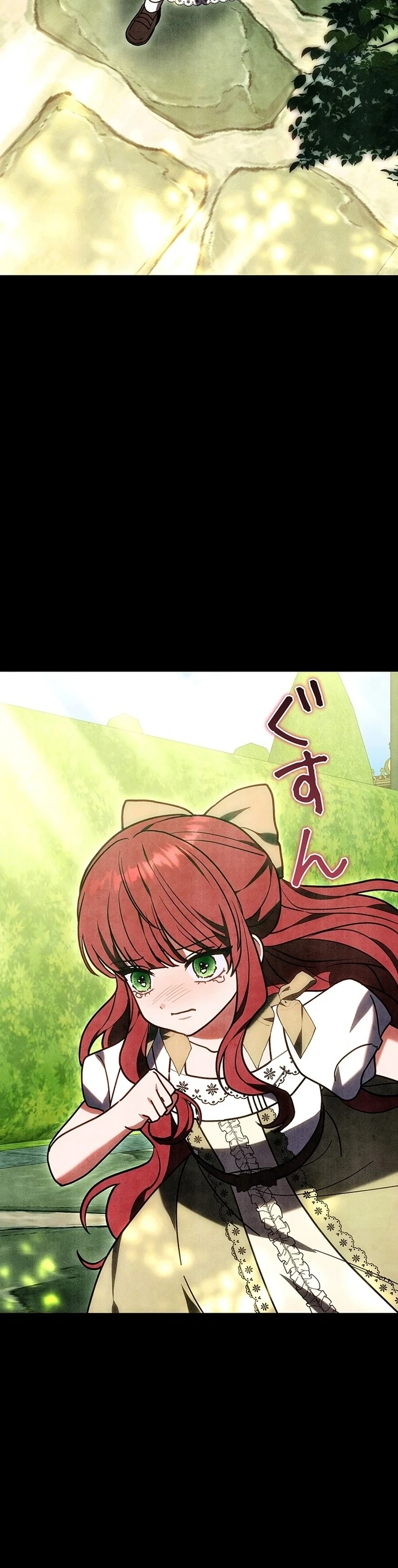 Read The Lady Is a Stalker AR Manga Online