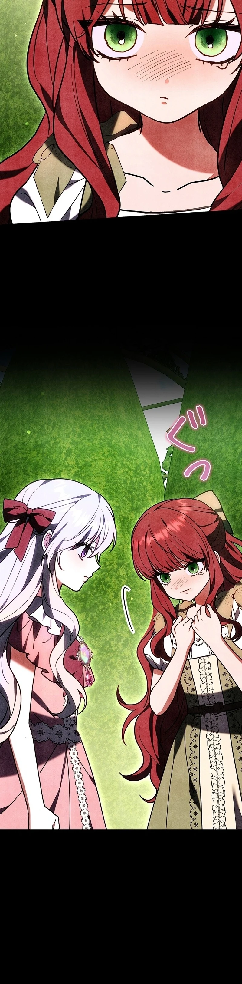 Read The Lady Is a Stalker AR Manga Online