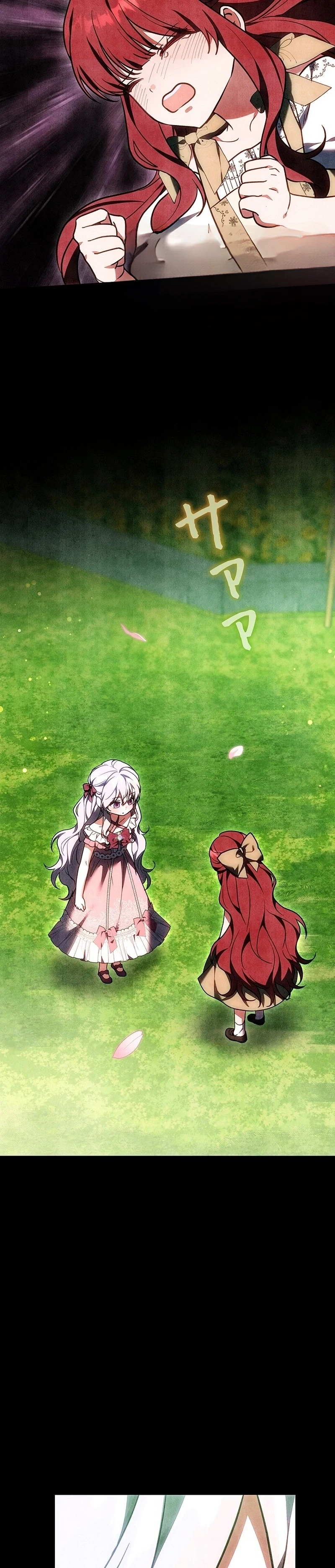 Read The Lady Is a Stalker AR Manga Online