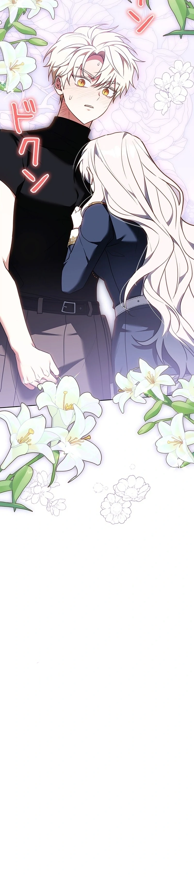Read The Lady Is a Stalker AR Manga Online
