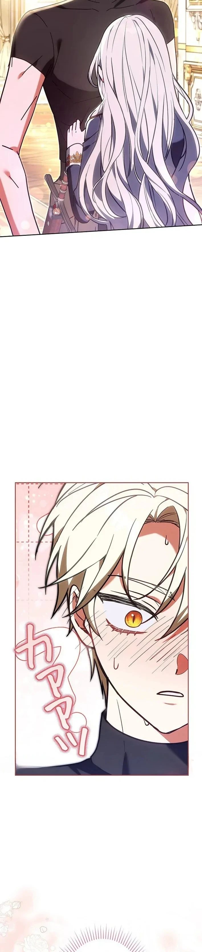Read The Lady Is a Stalker AR Manga Online