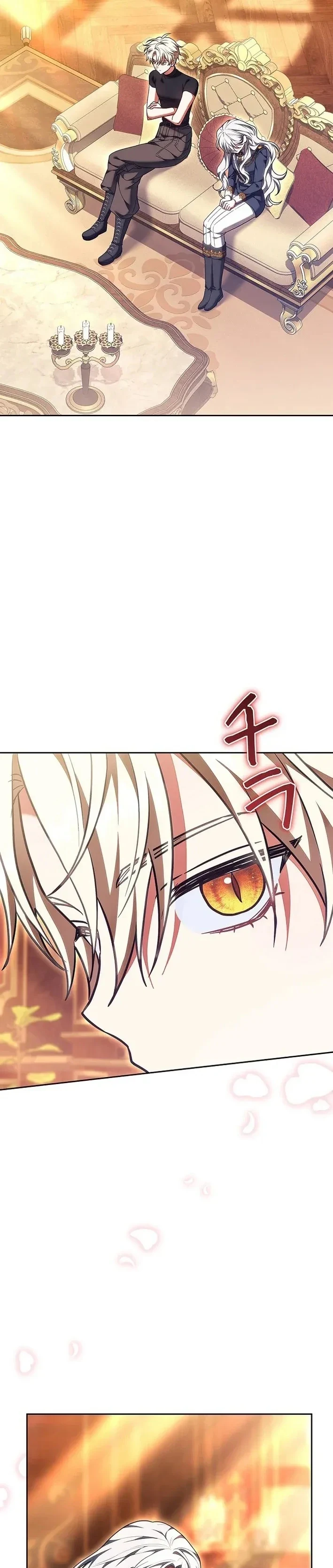 Read The Lady Is a Stalker AR Manga Online