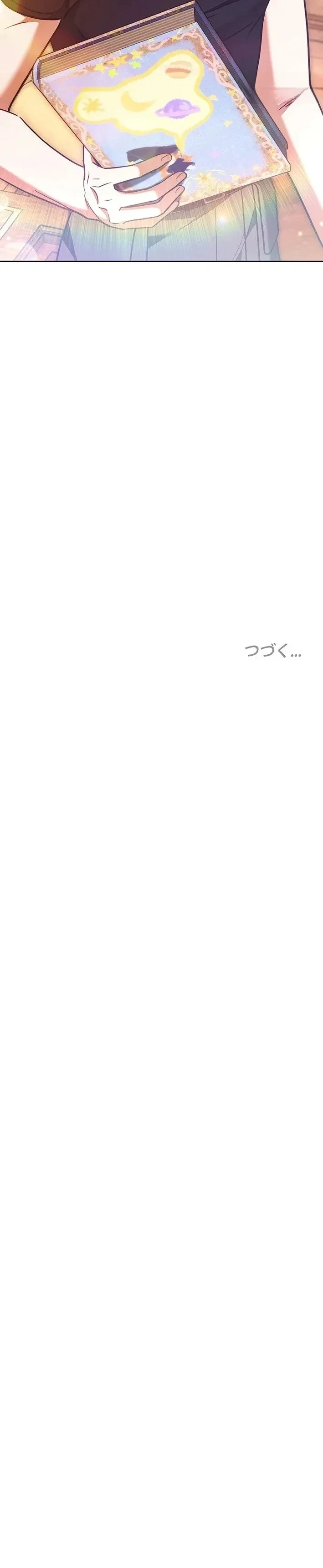 Read The Lady Is a Stalker AR Manga Online
