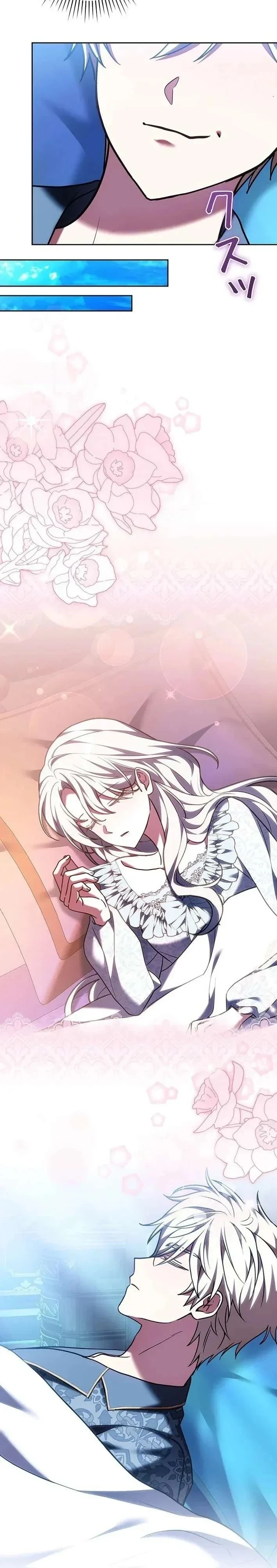 Read The Lady Is a Stalker AR Manga Online