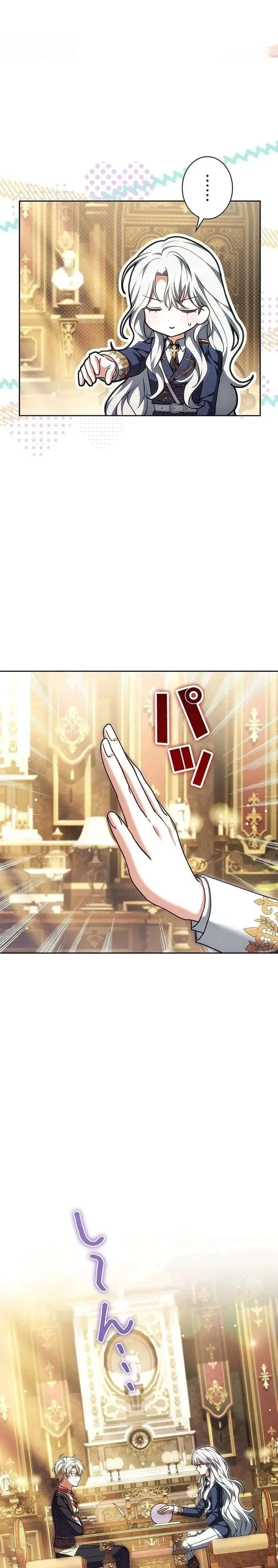 Read The Lady Is a Stalker AR Manga Online