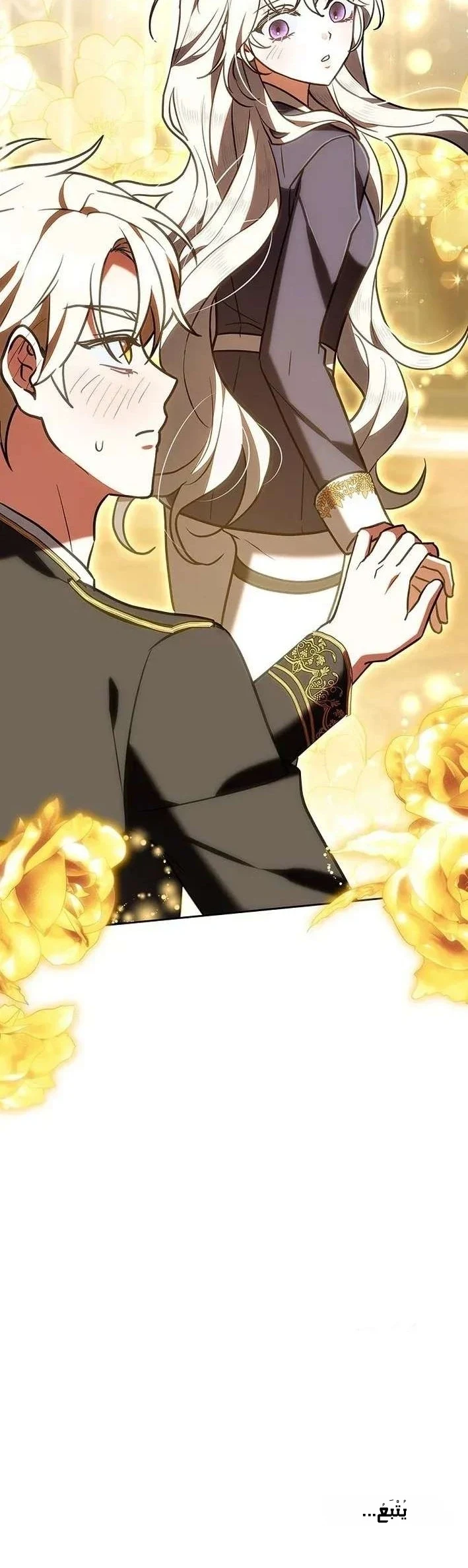 Read The Lady Is a Stalker AR Manga Online