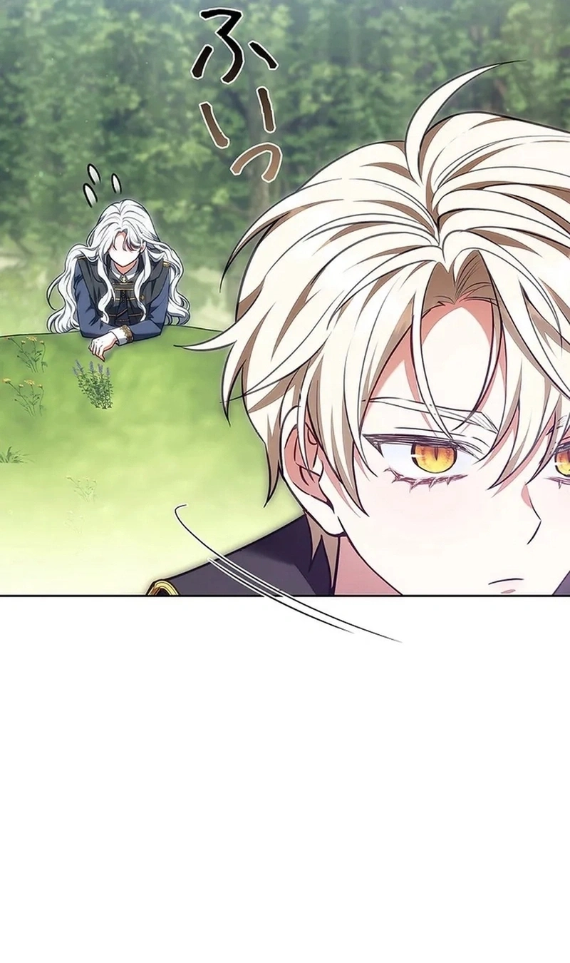 Read The Lady Is a Stalker AR Manga Online