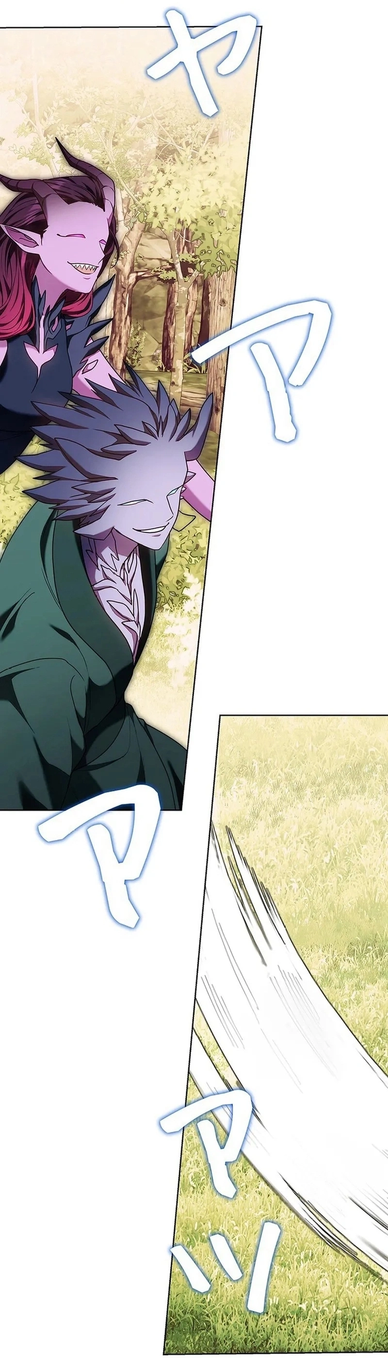 Read The Lady Is a Stalker AR Manga Online