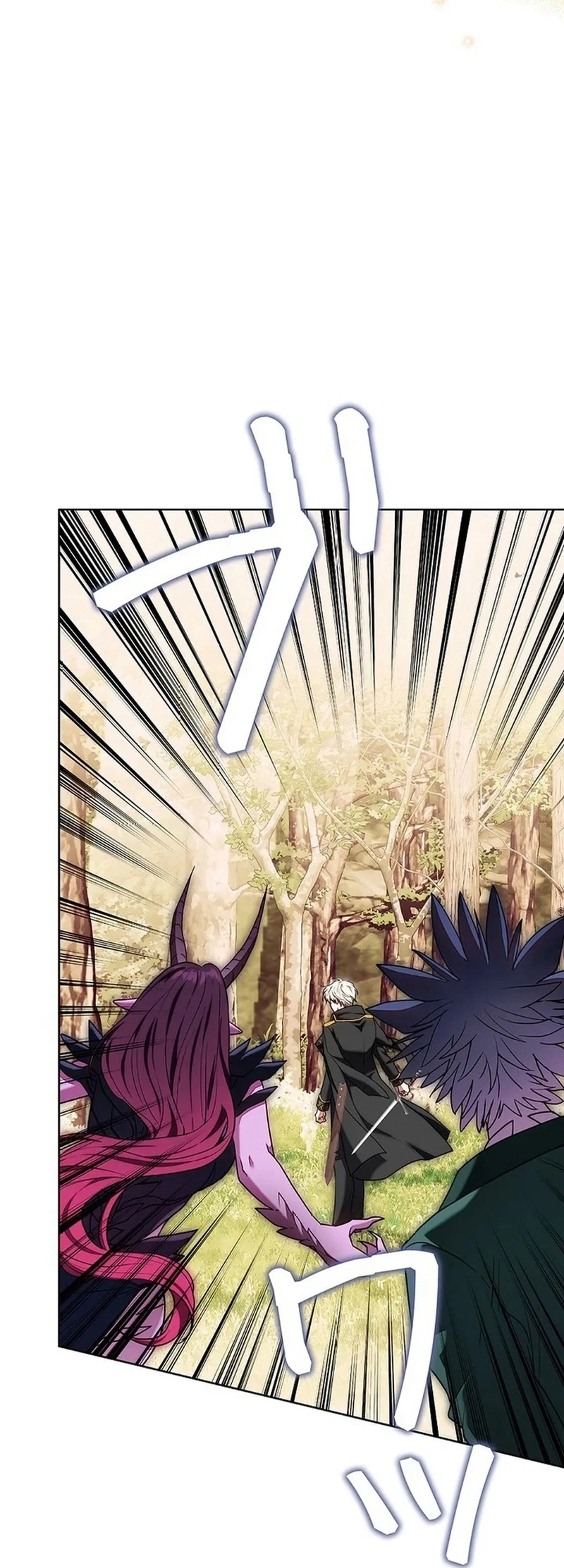 Read The Lady Is a Stalker AR Manga Online