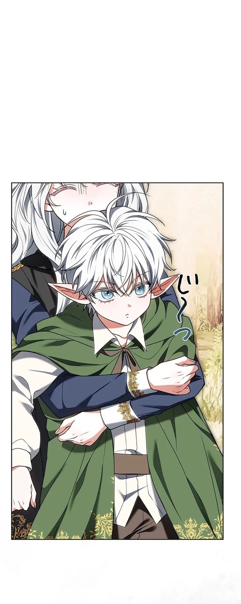 Read The Lady Is a Stalker AR Manga Online