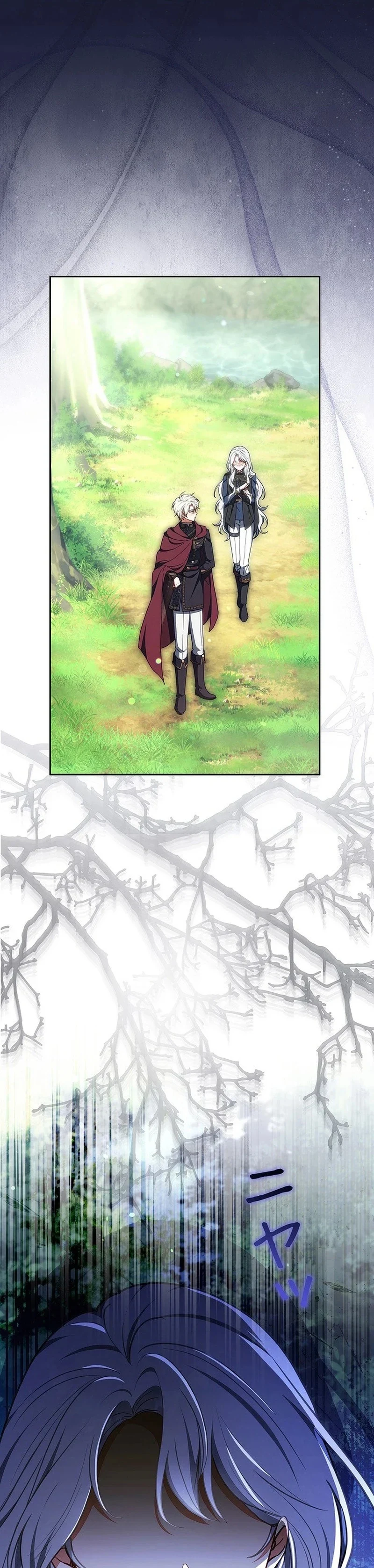 Read The Lady Is a Stalker AR Manga Online