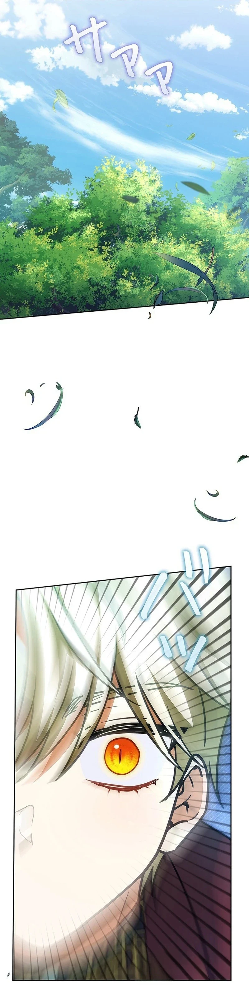 Read The Lady Is a Stalker AR Manga Online