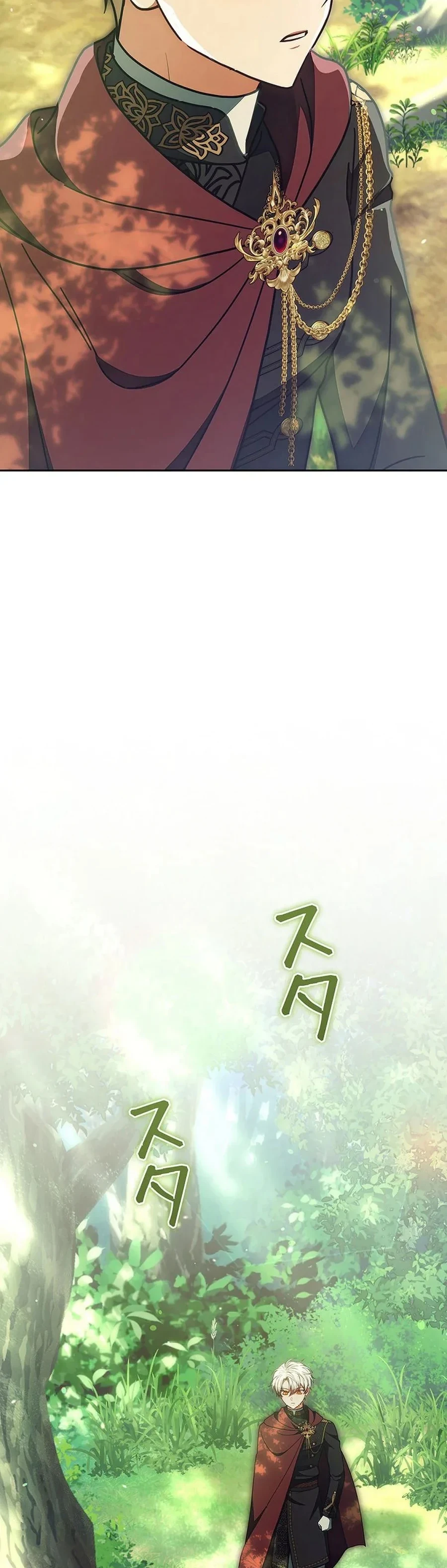 Read The Lady Is a Stalker AR Manga Online