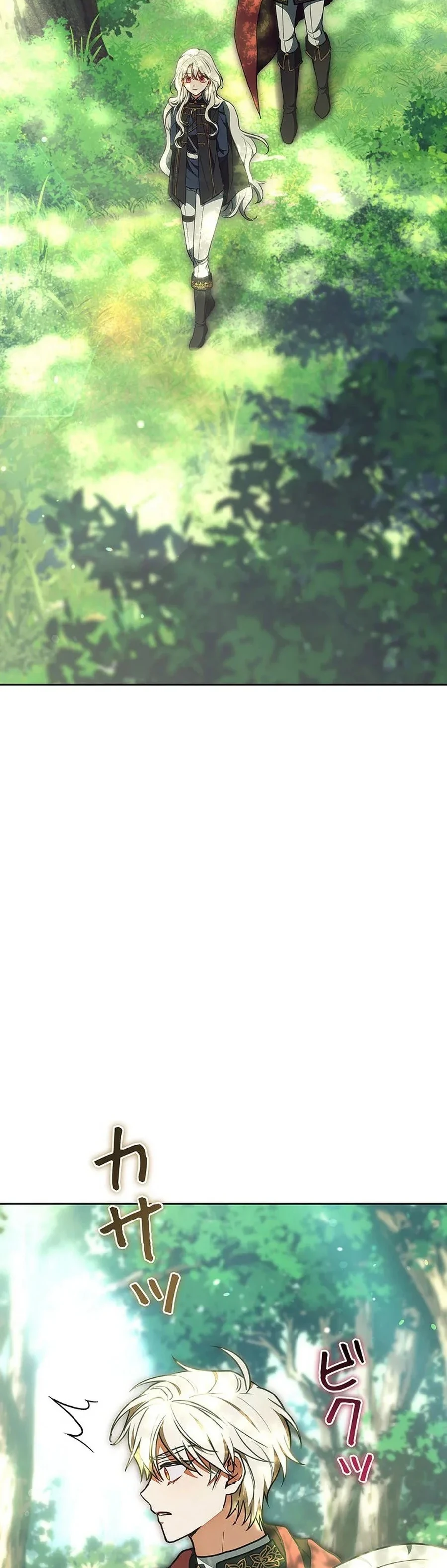 Read The Lady Is a Stalker AR Manga Online
