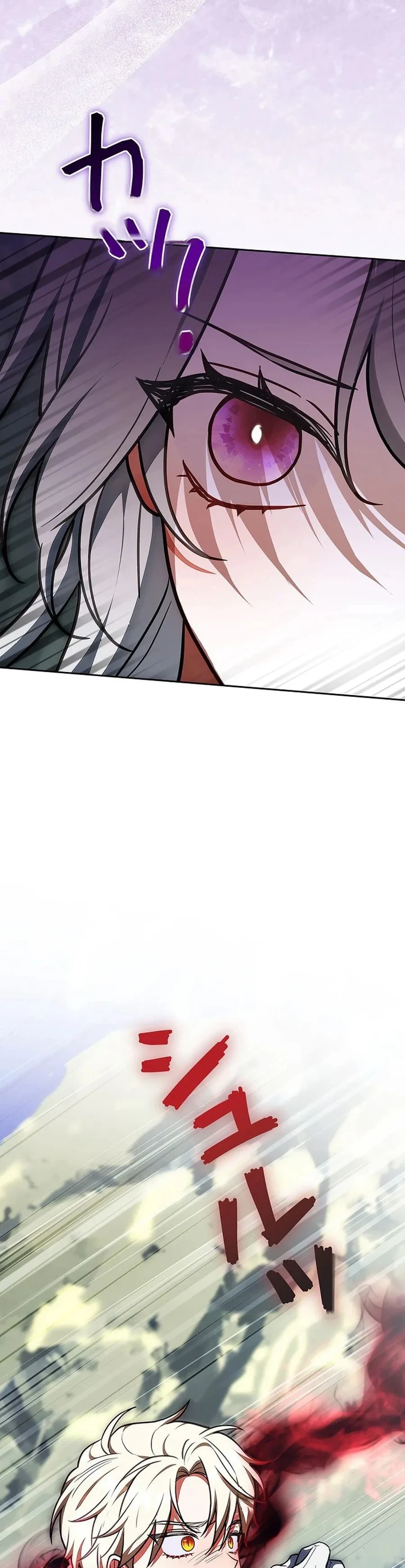 Read The Lady Is a Stalker AR Manga Online