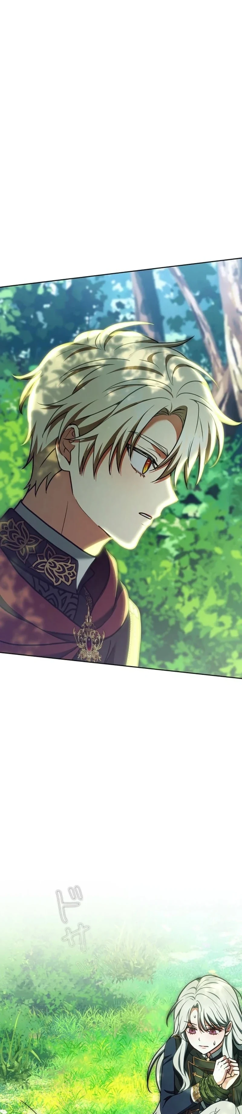 Read The Lady Is a Stalker AR Manga Online
