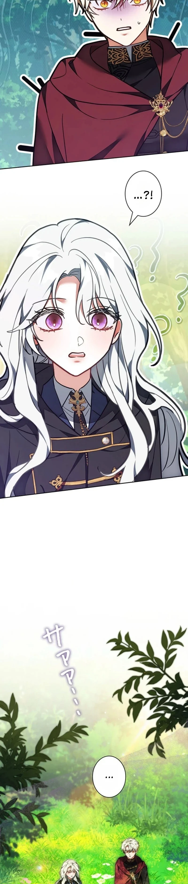 Read The Lady Is a Stalker AR Manga Online