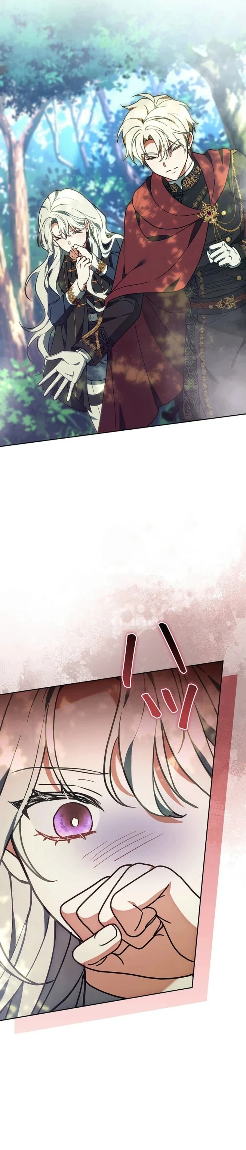 Read The Lady Is a Stalker AR Manga Online
