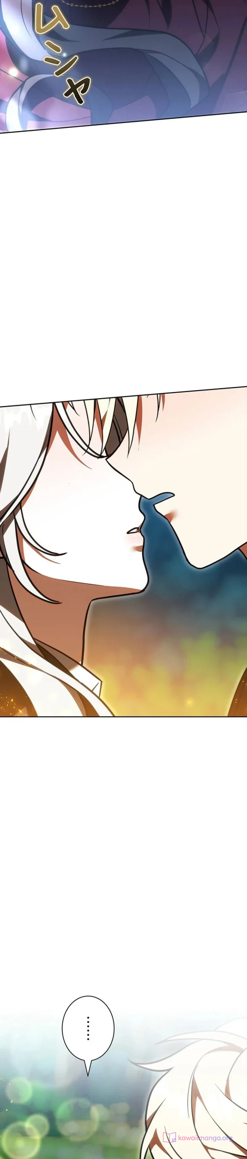 Read The Lady Is a Stalker AR Manga Online