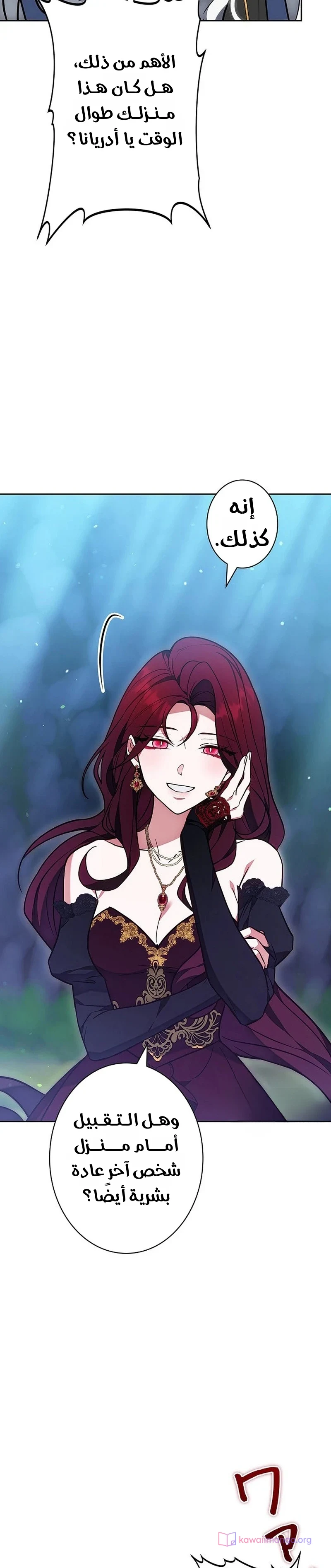 Read The Lady Is a Stalker AR Manga Online