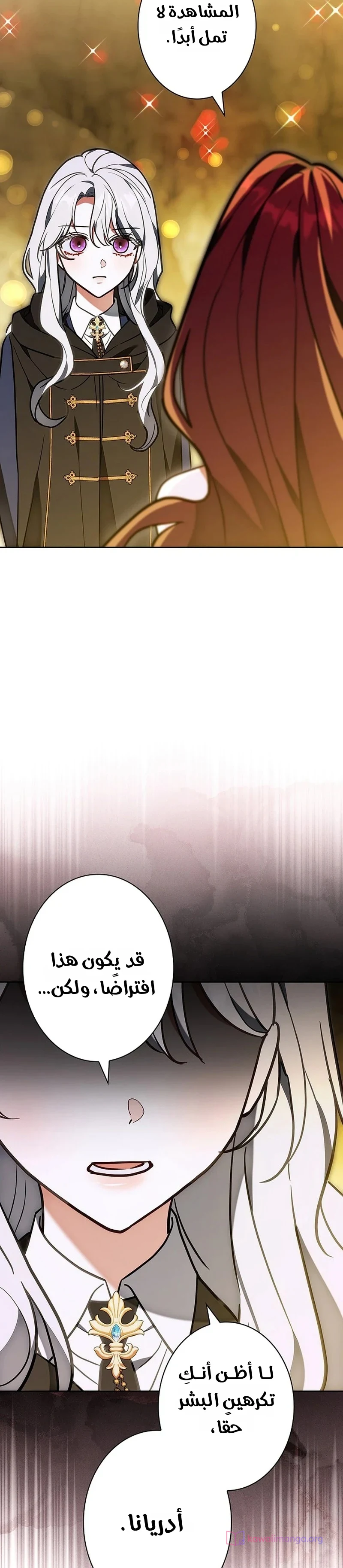 Read The Lady Is a Stalker AR Manga Online