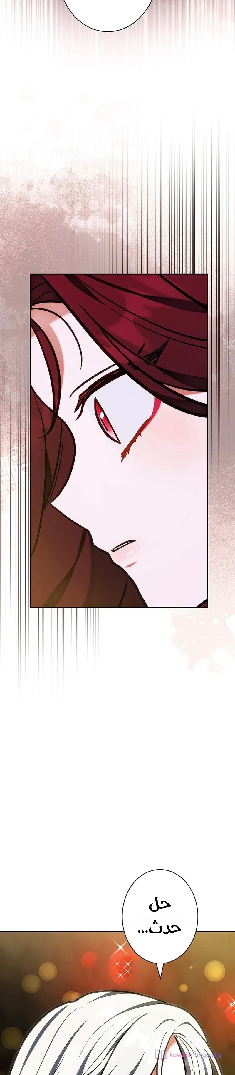 Read The Lady Is a Stalker AR Manga Online