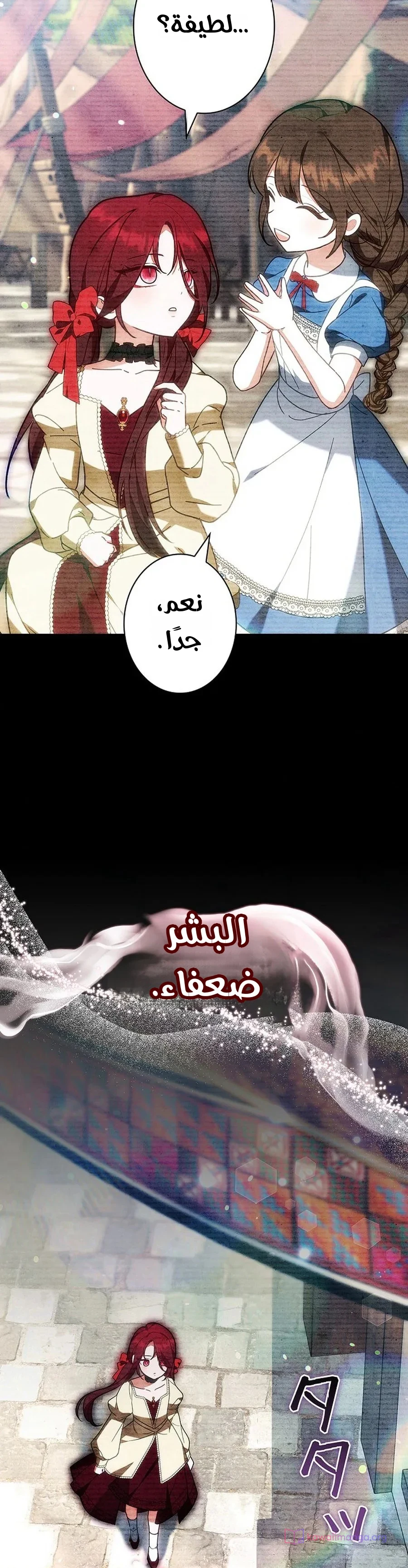 Read The Lady Is a Stalker AR Manga Online