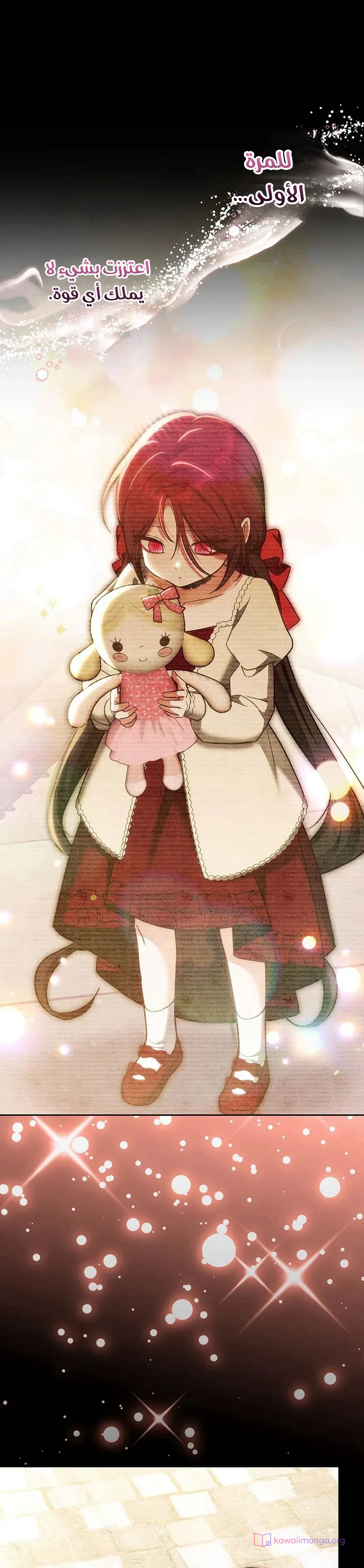 Read The Lady Is a Stalker AR Manga Online