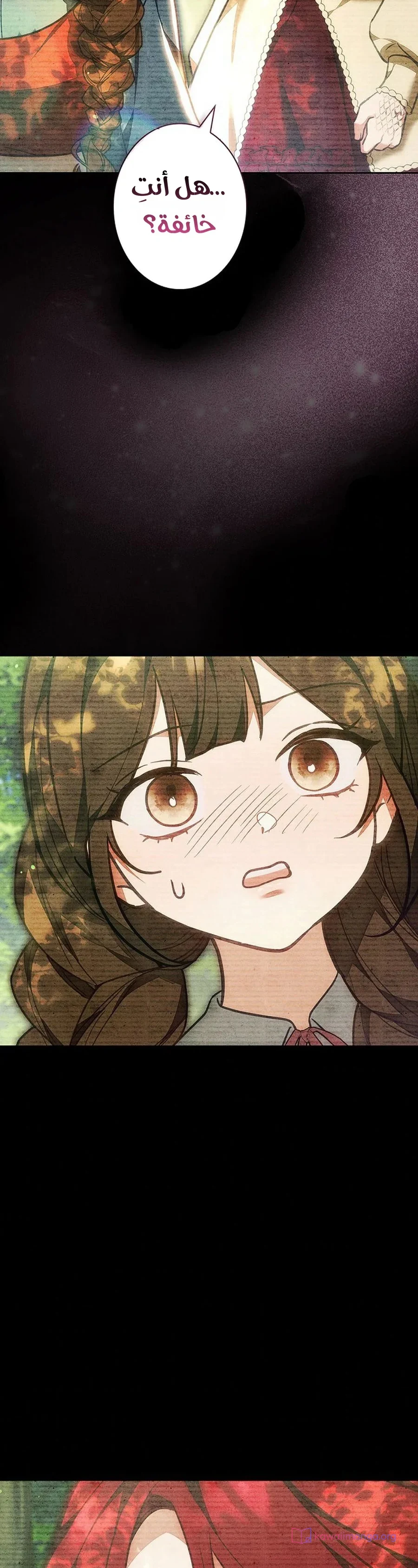 Read The Lady Is a Stalker AR Manga Online