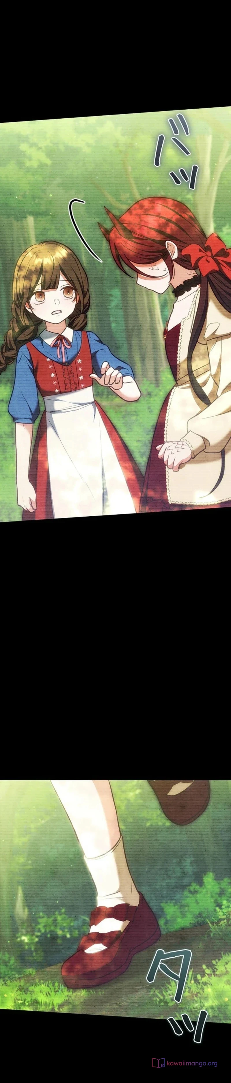 Read The Lady Is a Stalker AR Manga Online