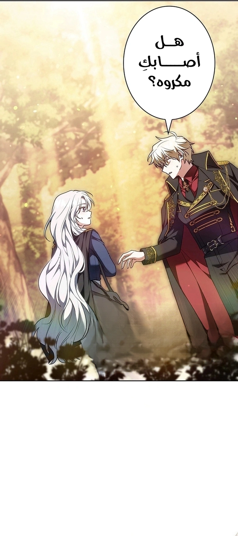 Read The Lady Is a Stalker AR Manga Online