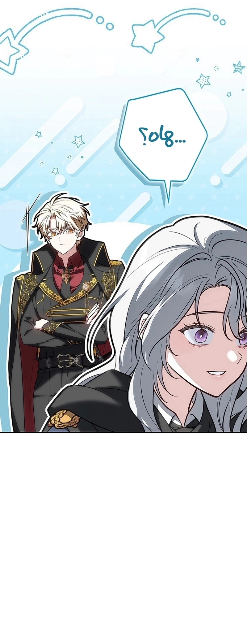 Read The Lady Is a Stalker AR Manga Online