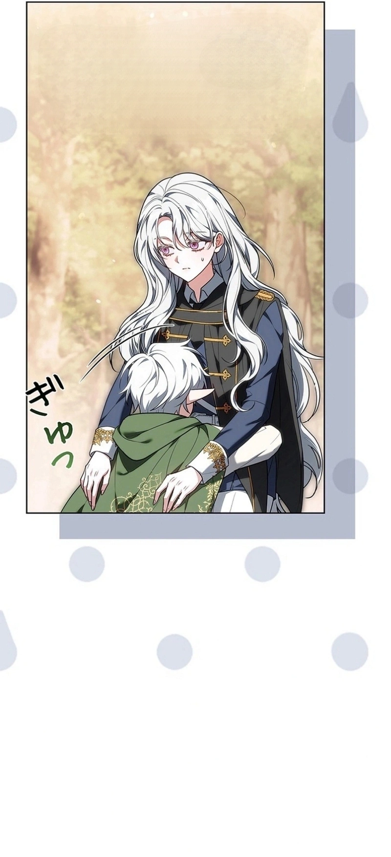 Read The Lady Is a Stalker AR Manga Online