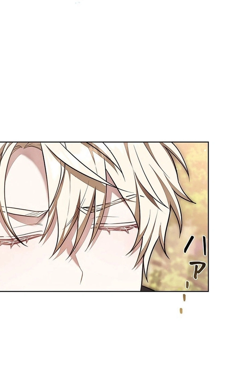 Read The Lady Is a Stalker AR Manga Online